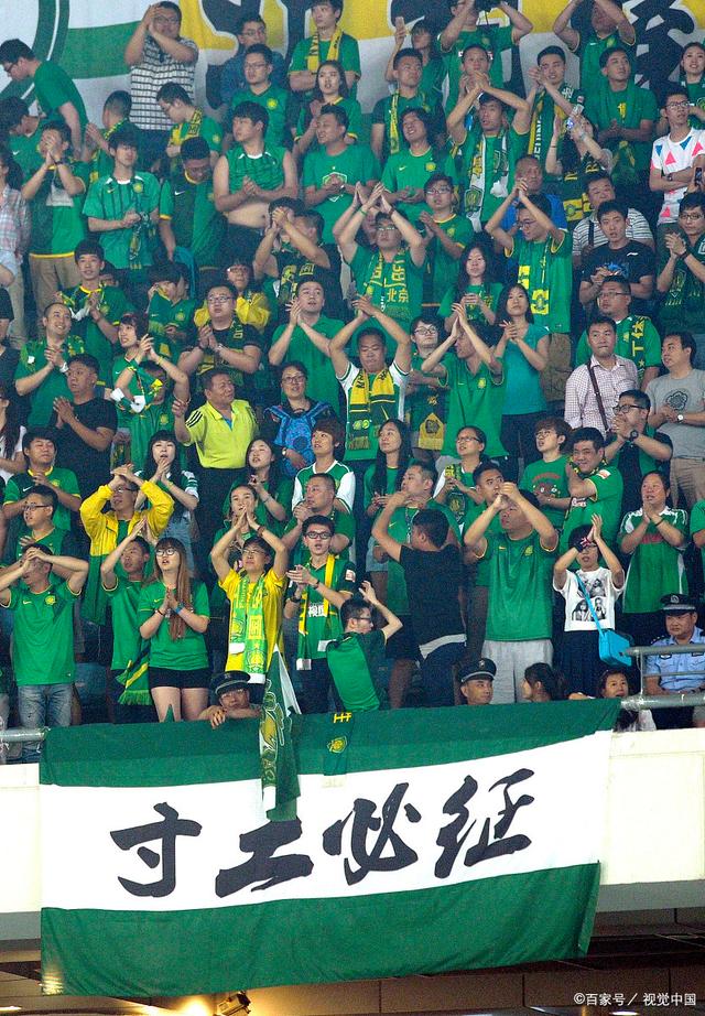 应了现代棒 应了现代棒