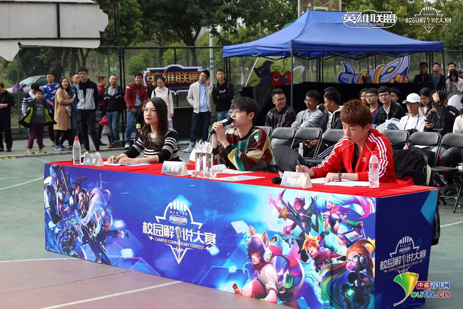 在一场欧冠 在一场欧冠